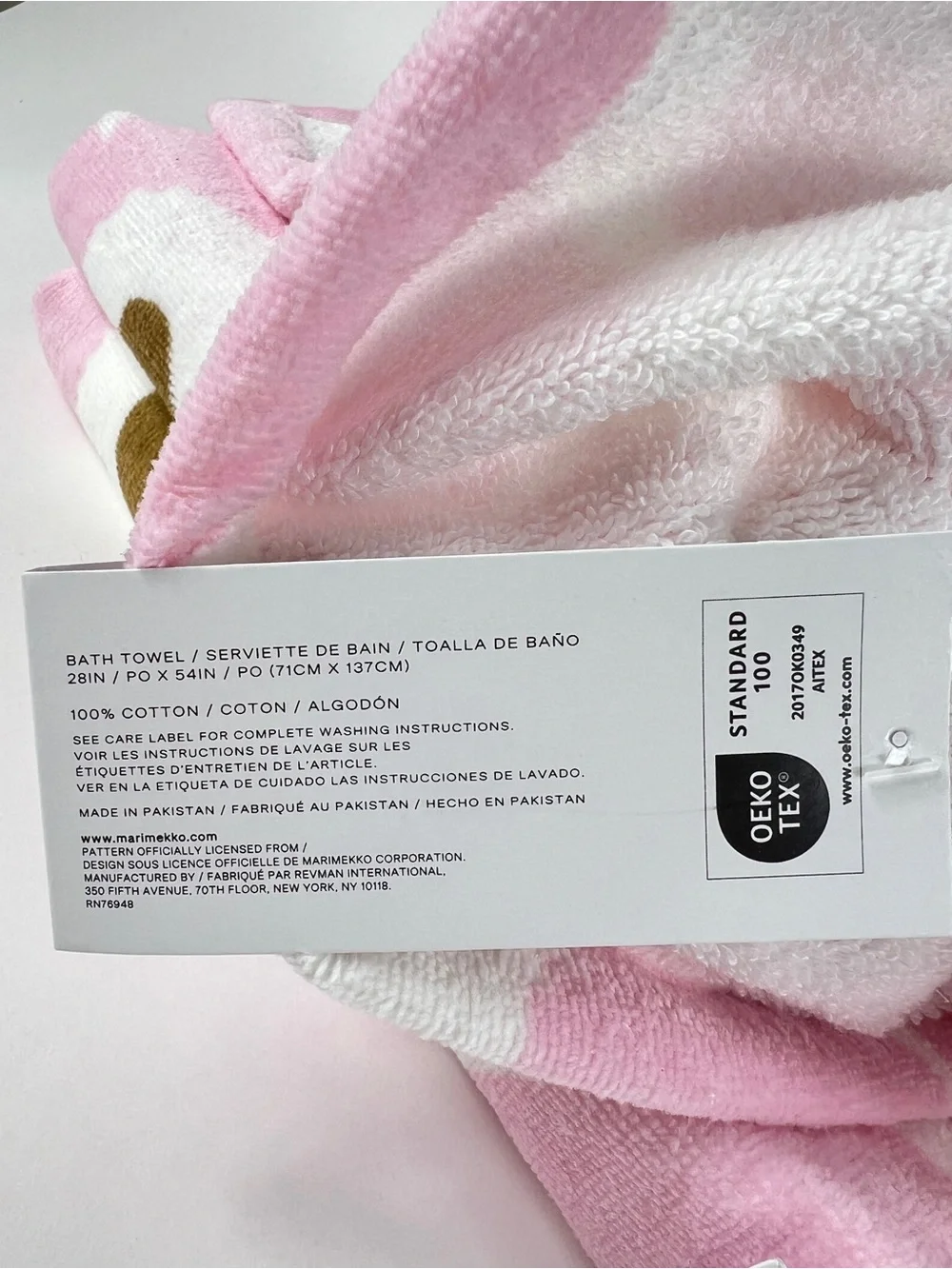 Marimekko Bath Towels Pink White Unikko Floral Soft Cotton Velour 2 Pc NEW